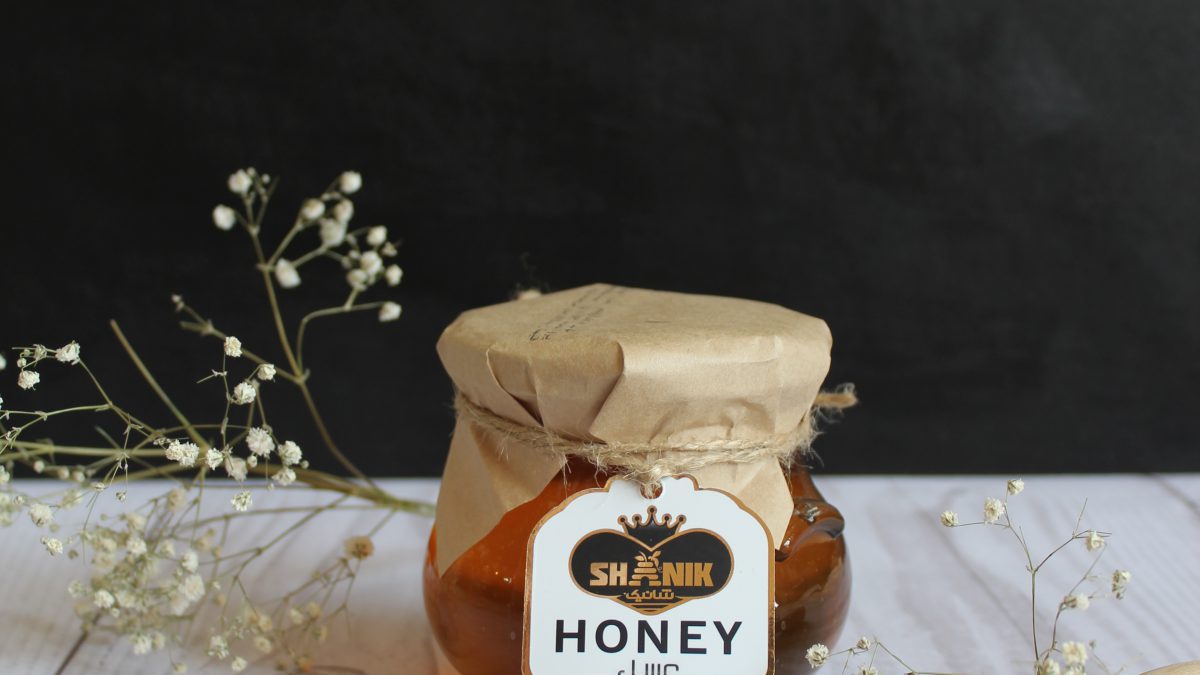 RAW NATURAL HONEY FROM IRAN