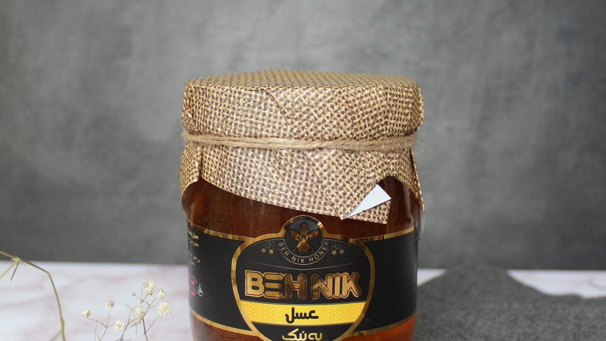 HOW TO FIND NATURAL HONEY SUPPLIERS IN IRAN